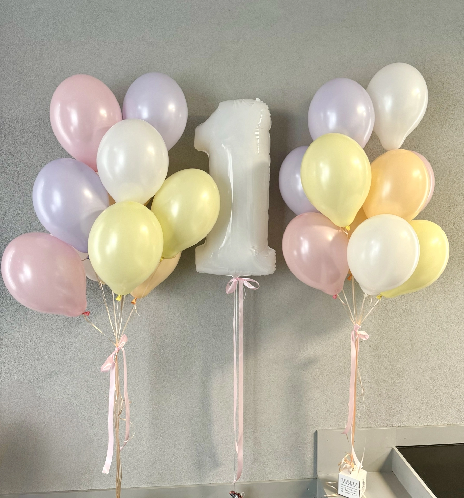 Balloon set “Mia”