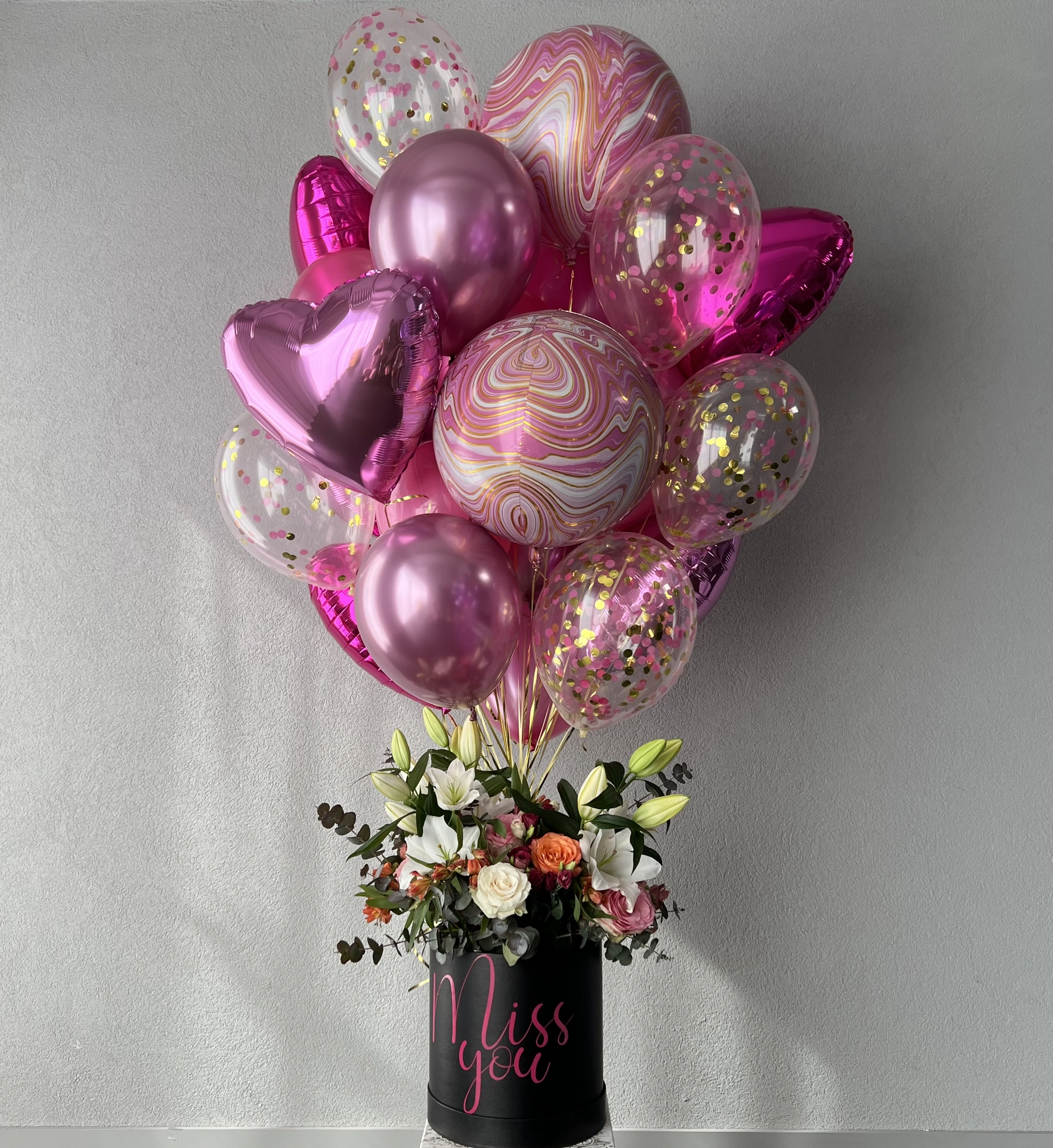 Flower Box with Balloons