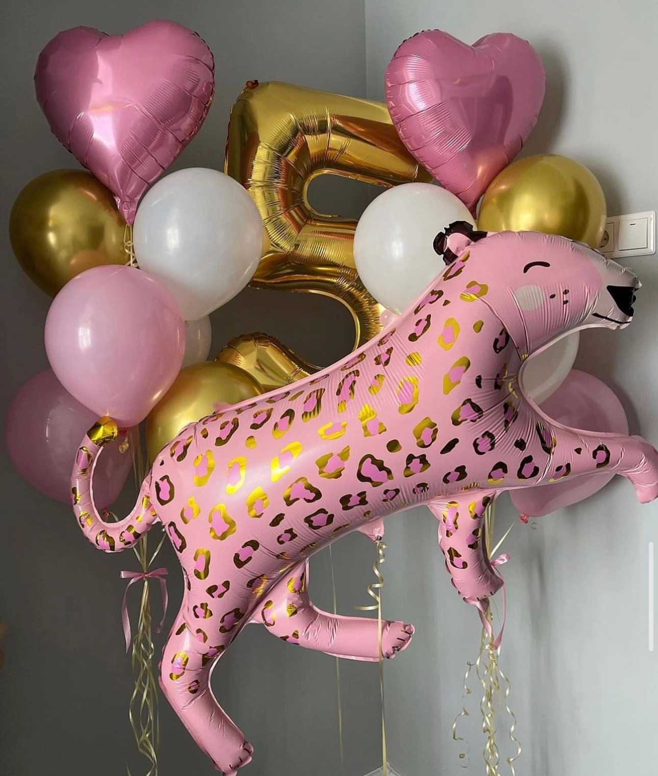 Balloon ensemble “Cool kids”